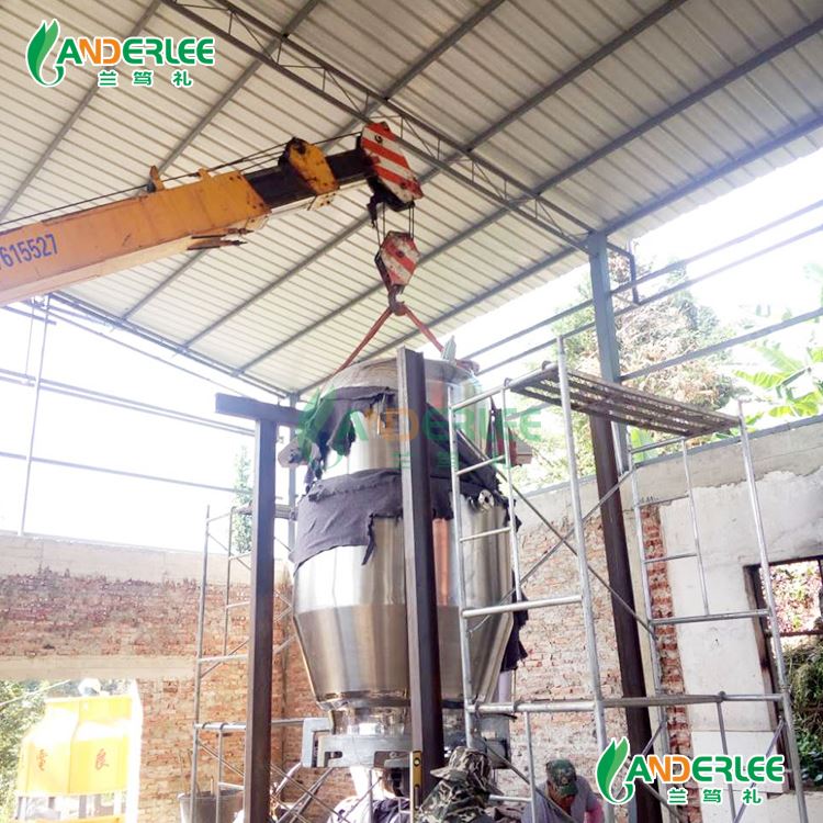 Ultrasonic Extraction Device